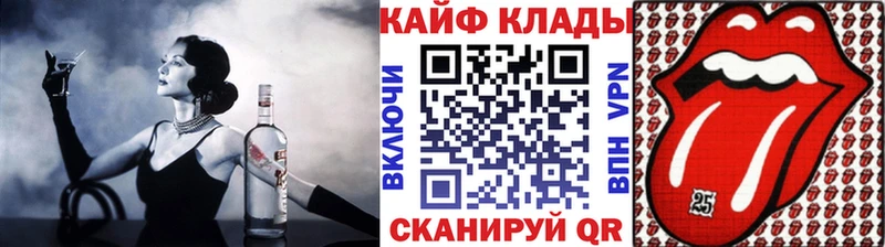 Где найти наркотики Саров Кокаин  Мефедрон  СОЛЬ  Гашиш 