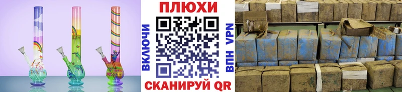 ГАШИШ убойный  Саров 