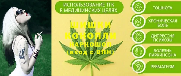 соль курить ск Алексеевка