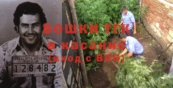 соль курить ск Алексеевка
