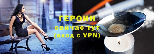 ПСИЛОЦИБИНОВЫЕ ГРИБЫ Алексин
