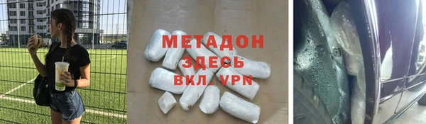 ГАЛЛЮЦИНОГЕННЫЕ ГРИБЫ Алзамай