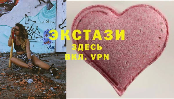 соль курить ск Алексеевка