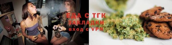 соль курить ск Алексеевка