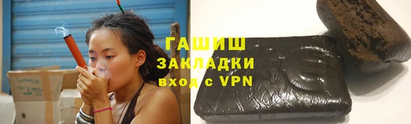 соль курить ск Алексеевка