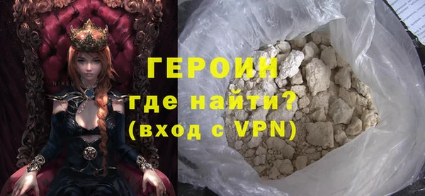 гидра Медвежьегорск