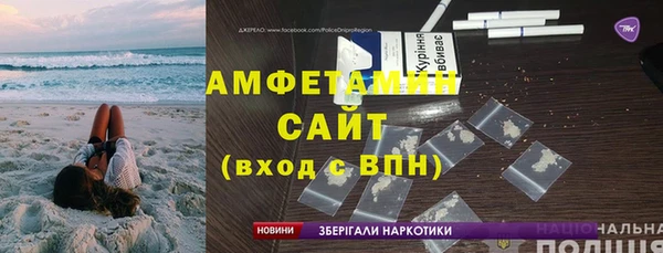 ПСИЛОЦИБИНОВЫЕ ГРИБЫ Алексин
