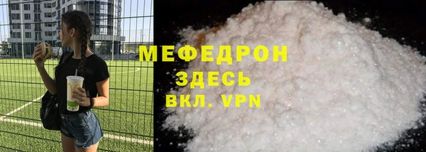 соль курить ск Алексеевка