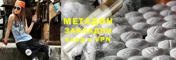 ПСИЛОЦИБИНОВЫЕ ГРИБЫ Алексин